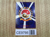 Pikachu No. 025 Common Neo Genesis Pokemon Japanese LP - CE9766