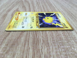 Pikachu No. 025 Common Neo Genesis Pokemon Japanese LP - CE9766