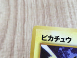 Pikachu No. 025 Common Neo Genesis Pokemon Japanese LP - CE9767