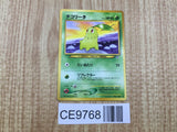 Chikorita No. 152 Common Neo Genesis Pokemon Japanese LP - CE9768