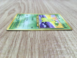 Chikorita No. 152 Common Neo Genesis Pokemon Japanese LP - CE9768