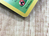 Chikorita No. 152 Common Neo Genesis Pokemon Japanese LP - CE9768