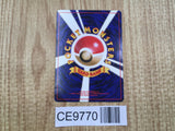 Slowpoke No. 079 Common Neo Genesis Pokemon Japanese LP - CE9770