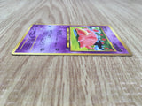Slowpoke No. 079 Common Neo Genesis Pokemon Japanese LP - CE9771