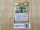 Pokemon March Non Holo Common Neo Genesis Pokemon Japanese LP - CE9773