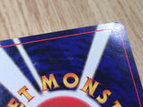 Pokemon March Non Holo Common Neo Genesis Pokemon Japanese LP - CE9773