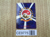 Pokemon March Non Holo Common Neo Genesis Pokemon Japanese LP - CE9775