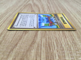 Focus Band Rare Neo Genesis Pokemon Japanese LP - CE9776