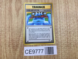 Focus Band Rare Neo Genesis Pokemon Japanese LP - CE9777
