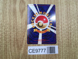 Focus Band Rare Neo Genesis Pokemon Japanese LP - CE9777
