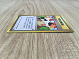Moo-Moo Milk Non Holo Banned Common Neo Genesis Pokemon Japanese LP - CE9778