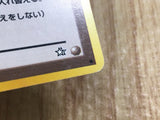 Double Gust Non Holo Common Neo Genesis Pokemon Japanese LP - CE9780