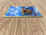 Jynx No. 124 Uncommon Neo Revelation Pokemon Japanese LP - CE9782