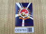 Light Golduck No. 055 Non Holo Uncommon Neo Destiny Pokemon Japanese LP - CE9783