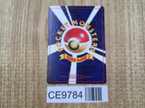 Light Golduck No. 055 Non Holo Uncommon Neo Destiny Pokemon Japanese LP - CE9784