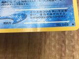 Light Golduck No. 055 Non Holo Uncommon Neo Destiny Pokemon Japanese LP - CE9784