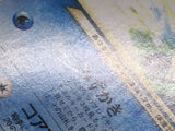 Light Golduck No. 055 Non Holo Uncommon Neo Destiny Pokemon Japanese LP - CE9784