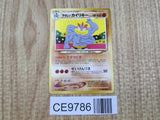 Light Machamp No. 068 Rare Neo Destiny Pokemon Japanese LP - CE9786