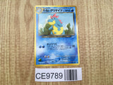 Dark Croconaw No. 159 Uncommon Neo Destiny Pokemon Japanese LP - CE9789