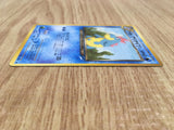 Dark Croconaw No. 159 Uncommon Neo Destiny Pokemon Japanese LP - CE9789