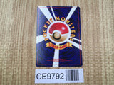 Dark Flaaffy No. 180 Uncommon Neo Destiny Pokemon Japanese LP - CE9792