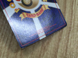Radio Tower Rare Neo Destiny Pokemon Japanese LP - CE9794
