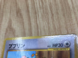 Igglybuff No. 174 Promo Movie Pokemon Japanese LP - CE9795