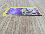 Alto Mare's Xatu 006/018 Theater Limited VS Pokemon Japanese LP - CE9798