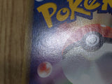 Soul Dew 016/018 Theater Limited VS Pokemon Japanese LP - CE9800
