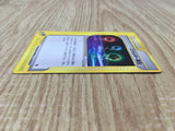 Energy Restore 013/018 Theater Limited VS Pokemon Japanese LP - CE9801