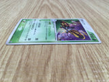 Beautifly 006/055 Holo Rare Expansion Pack Pokemon Japanese LP - CE9802