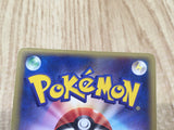 Beautifly 006/055 Holo Rare Expansion Pack Pokemon Japanese LP - CE9802