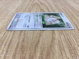 Slaking 043/055 Holo Rare Expansion Pack Pokemon Japanese LP - CE9803