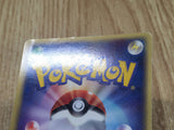 Slaking 043/055 Holo Rare Expansion Pack Pokemon Japanese LP - CE9803