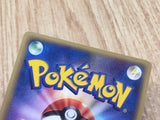 Cyndaquil 011/053 Common Miracle Desert Pokemon Japanese LP - CE9804