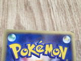 Skarmory 049/054 Rare Rulers of the Heavens Pokemon Japanese LP - CE9807