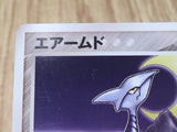 Skarmory 049/054 Rare Rulers of the Heavens Pokemon Japanese LP - CE9808