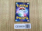 Team Aqua's Crawdaunt 036/080 Holo Rare Magma vs Aqua Pokemon Japanese - CE9809