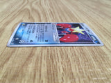 Team Aqua's Crawdaunt 036/080 Holo Rare Magma vs Aqua Pokemon Japanese - CE9809