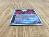 Team Aqua's Crawdaunt 036/080 Holo Rare Magma vs Aqua Pokemon Japanese - CE9809