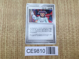 Butler's Magic Trick 018/019 Movie VS Jirachi Deck Pokemon Japanese LP - CE9810