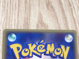 Butler's Magic Trick 018/019 Movie VS Jirachi Deck Pokemon Japanese LP - CE9810