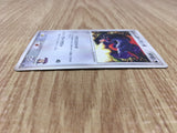 Butler's Salamence 011/019 Movie VS Jirachi Deck Pokemon Japanese LP - CE9811
