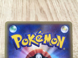 Butler's Salamence 011/019 Movie VS Jirachi Deck Pokemon Japanese LP - CE9811