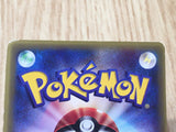 Groudon EX 002/ADV-P Promo CoroCoro Pokemon Japanese LP - CE9812