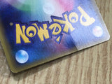 Groudon EX 002/ADV-P Promo CoroCoro Pokemon Japanese LP - CE9812