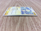 Minun 035/082 Rare Clash of the Blue Sky Pokemon Japanese LP - CE9813