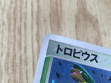 Tropius 014/082 Holo Rare Clash of the Blue Sky Pokemon Japanese LP - CE9814