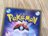 Camerupt 018/082 Holo Rare Clash of the Blue Sky Pokemon Japanese LP - CE9815