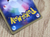Camerupt 018/082 Holo Rare Clash of the Blue Sky Pokemon Japanese LP - CE9815